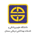 دنشگاه-علوم-پزشکی-پناپ