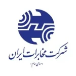 شرکت-مخابرات-ایران-پناپ